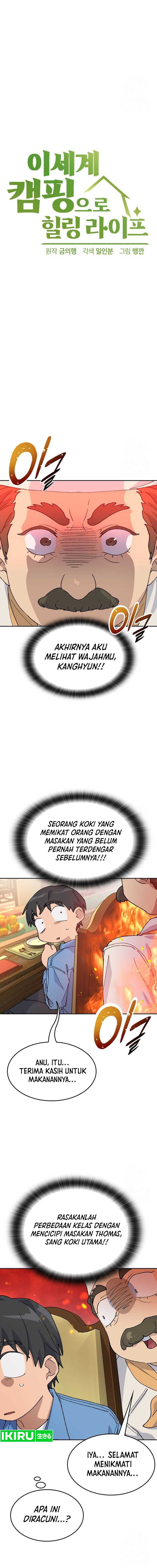 Healing Life Through Camping in Another World Chapter 40 Gambar 2
