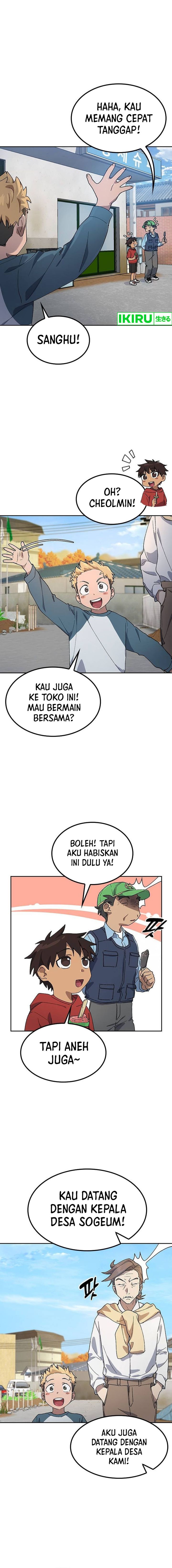 Healing Life Through Camping in Another World Chapter 48 Gambar 2