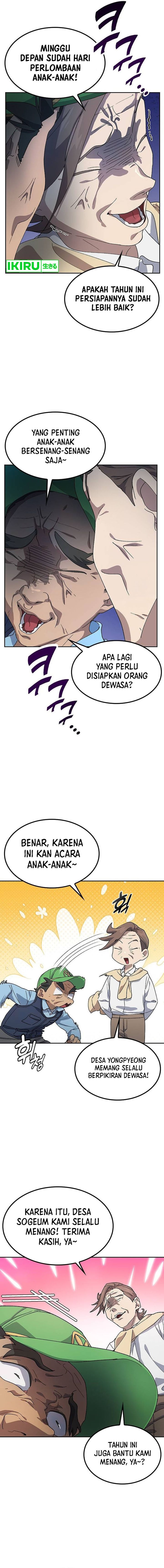 Healing Life Through Camping in Another World Chapter 48 Gambar 5