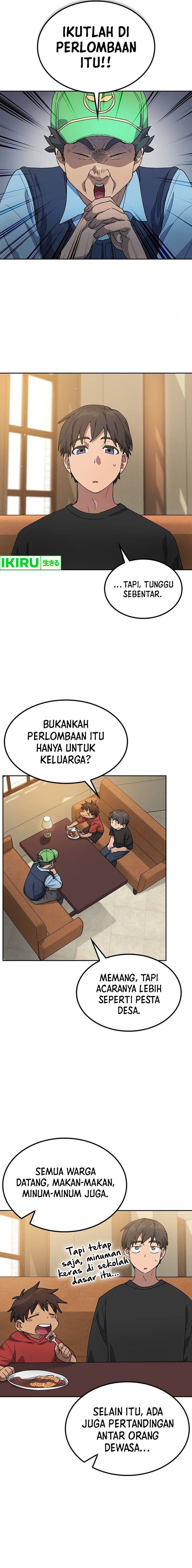 Healing Life Through Camping in Another World Chapter 48 Gambar 7