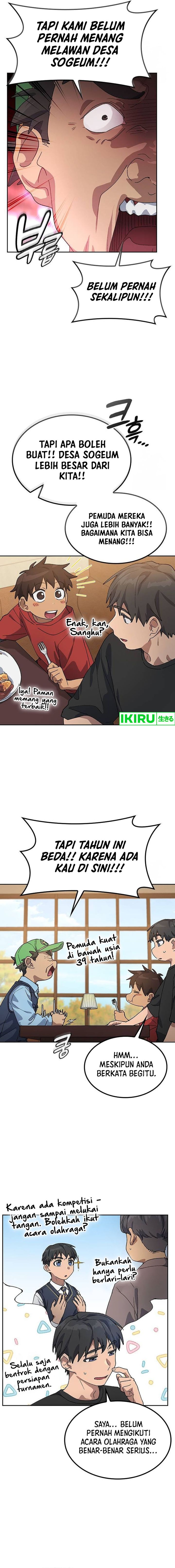 Healing Life Through Camping in Another World Chapter 48 Gambar 8