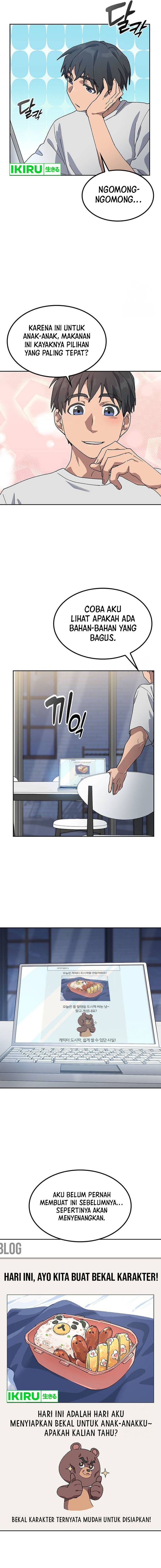 Healing Life Through Camping in Another World Chapter 48 Gambar 15