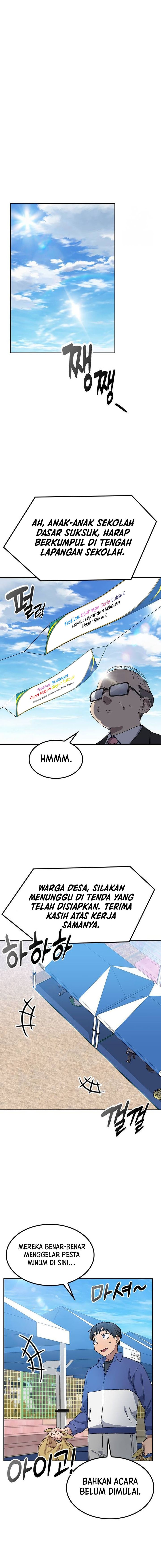 Healing Life Through Camping in Another World Chapter 48 Gambar 16
