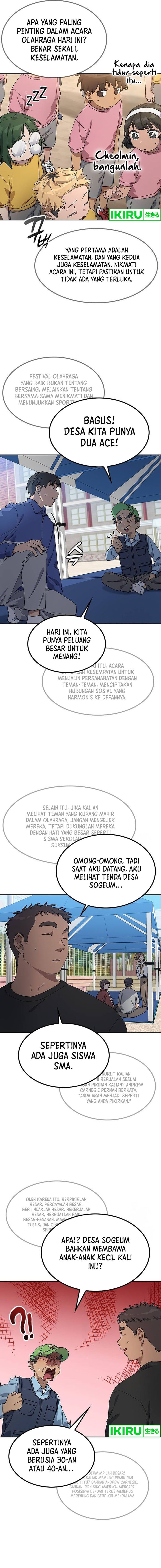 Healing Life Through Camping in Another World Chapter 48 Gambar 18