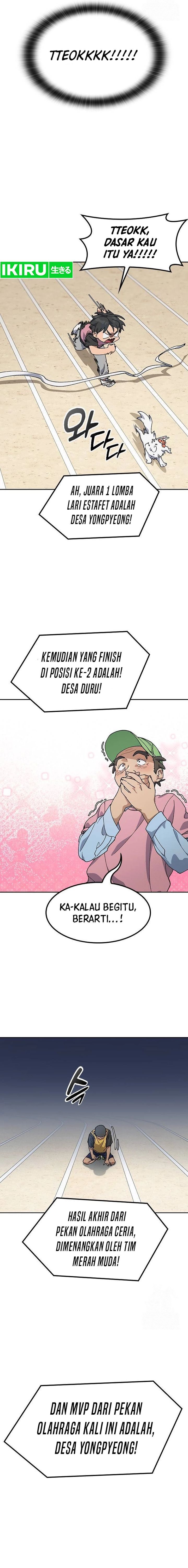 Healing Life Through Camping in Another World Chapter 51 Gambar 2