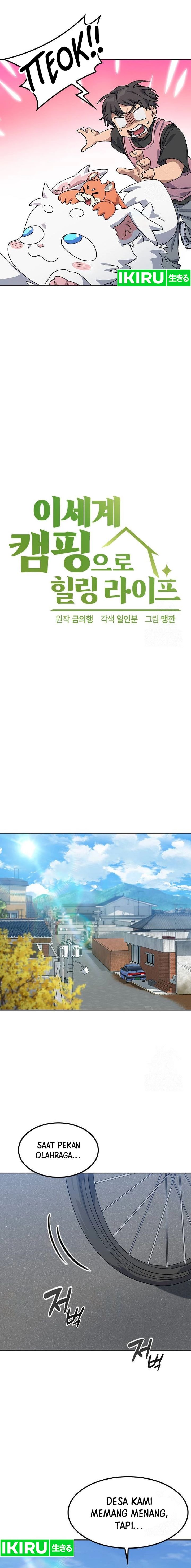 Healing Life Through Camping in Another World Chapter 51 Gambar 3