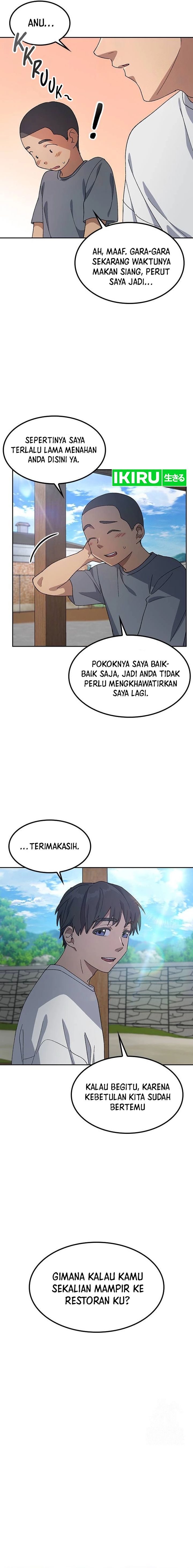 Healing Life Through Camping in Another World Chapter 51 Gambar 12