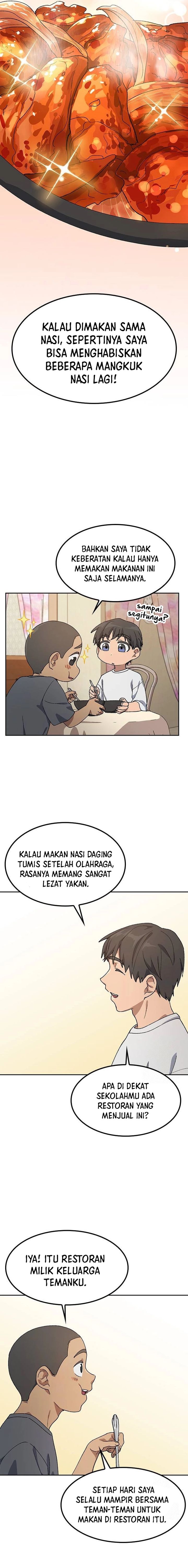 Healing Life Through Camping in Another World Chapter 51 Gambar 16