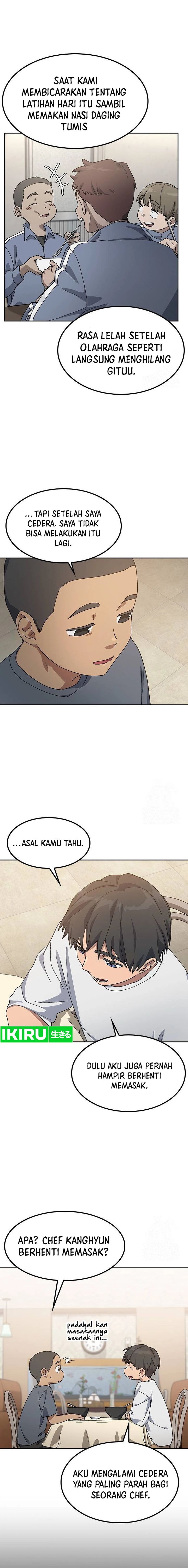 Healing Life Through Camping in Another World Chapter 51 Gambar 17