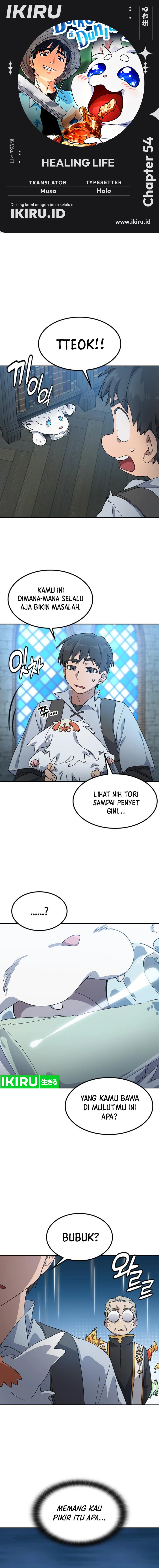 Healing Life Through Camping in Another World Chapter 54 Gambar 1