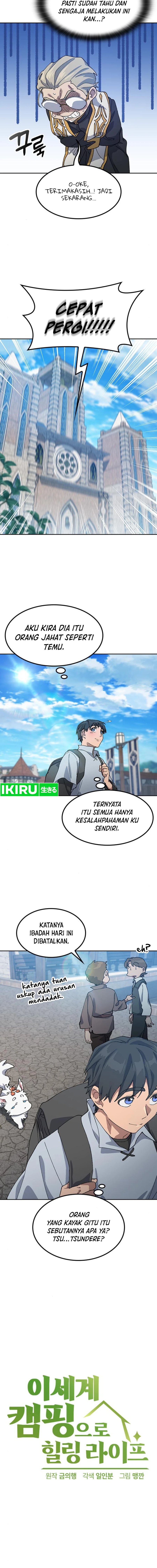 Healing Life Through Camping in Another World Chapter 54 Gambar 5