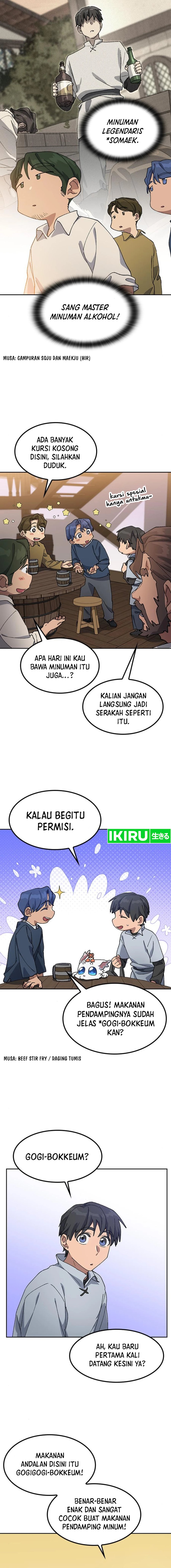 Healing Life Through Camping in Another World Chapter 54 Gambar 9