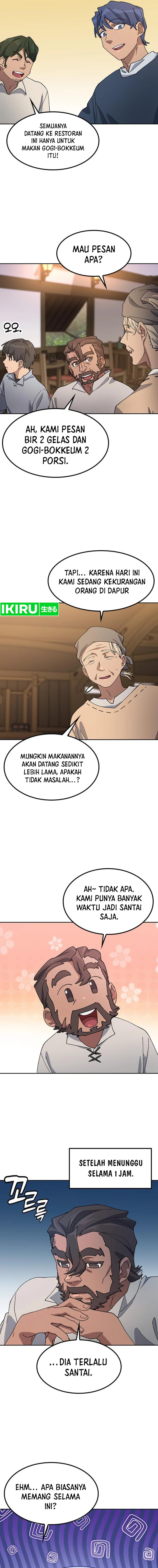 Healing Life Through Camping in Another World Chapter 54 Gambar 10