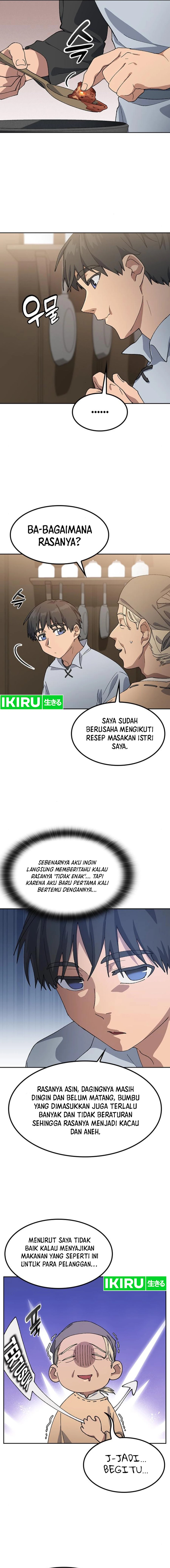 Healing Life Through Camping in Another World Chapter 54 Gambar 13
