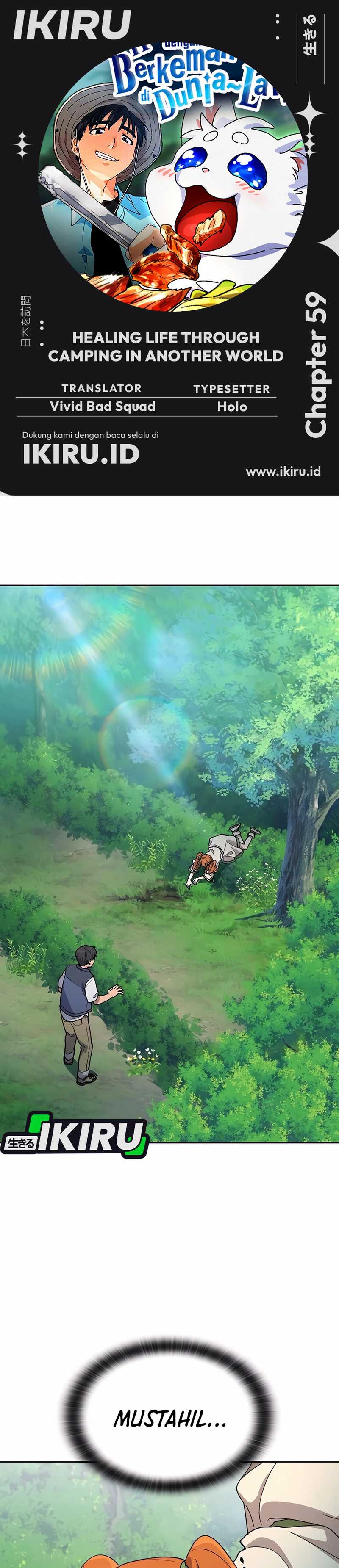 Healing Life Through Camping in Another World Chapter 59 Gambar 1