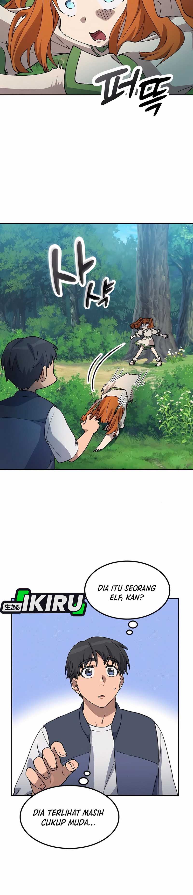 Healing Life Through Camping in Another World Chapter 59 Gambar 3