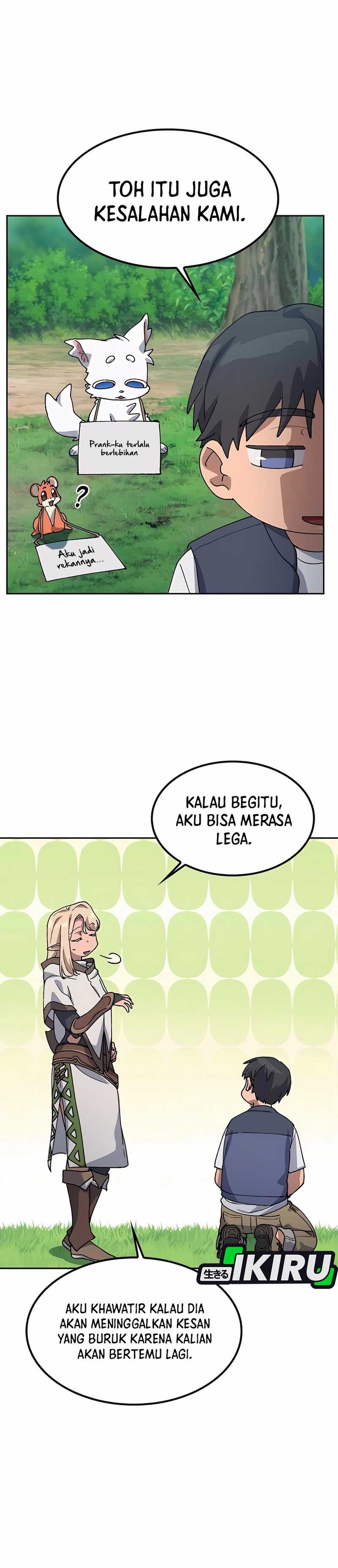 Healing Life Through Camping in Another World Chapter 59 Gambar 13
