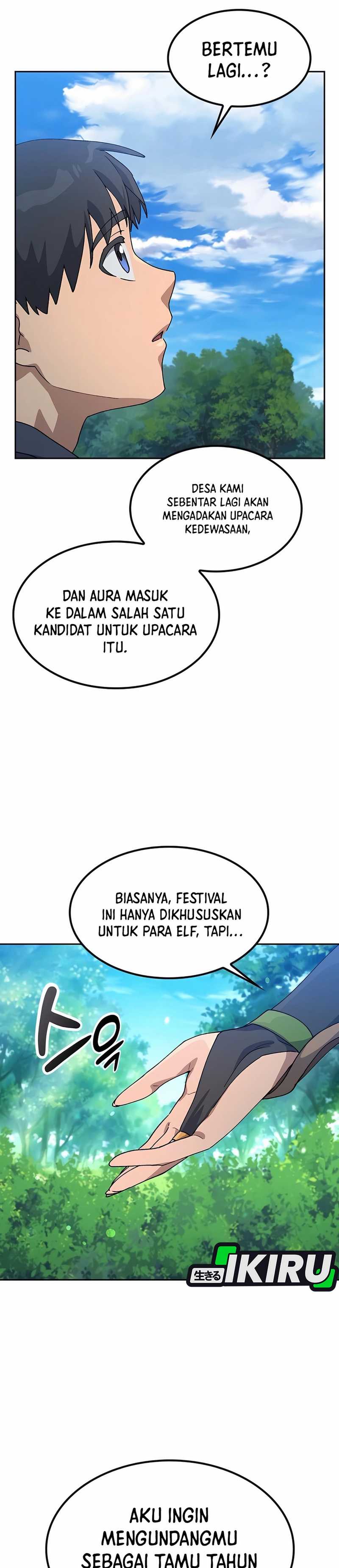 Healing Life Through Camping in Another World Chapter 59 Gambar 14
