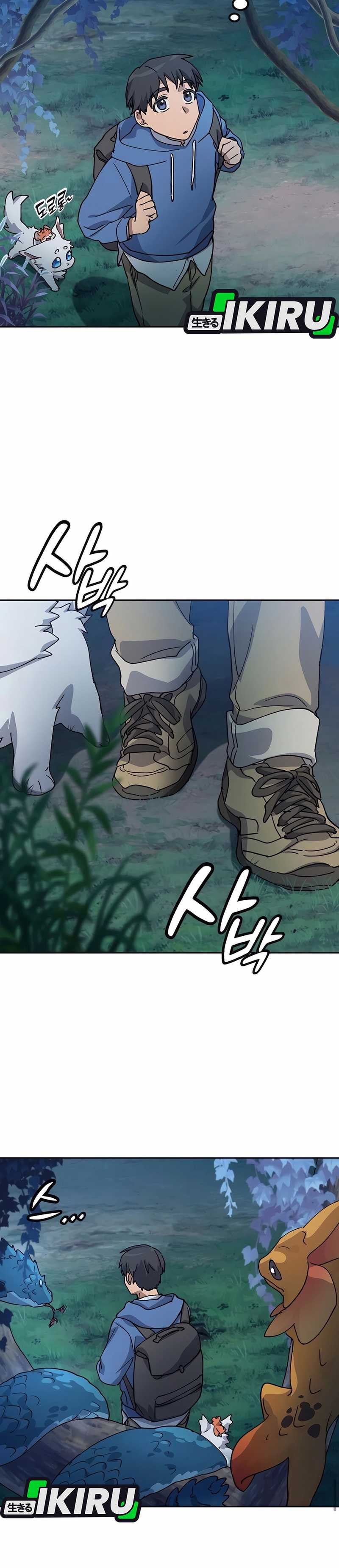 Healing Life Through Camping in Another World Chapter 59 Gambar 24