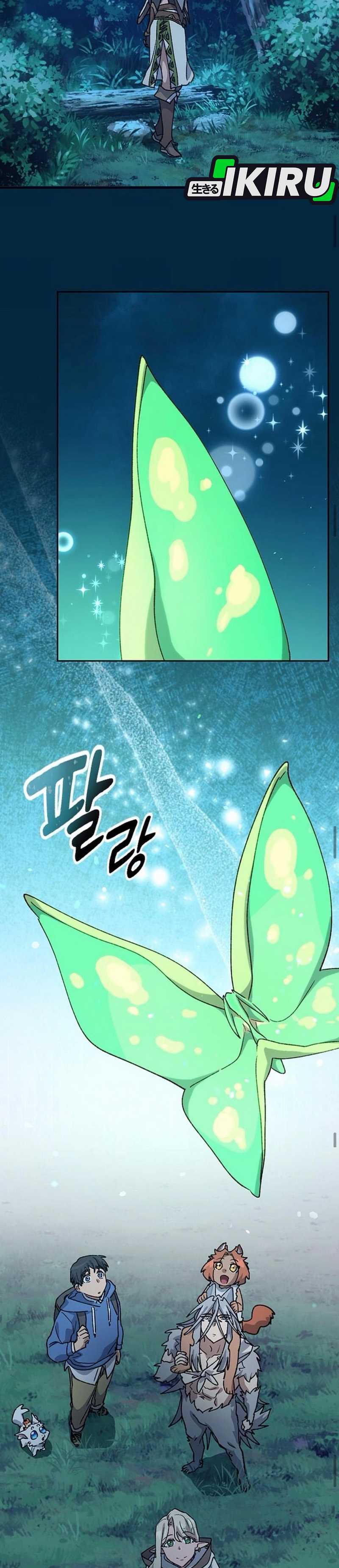 Healing Life Through Camping in Another World Chapter 59 Gambar 32