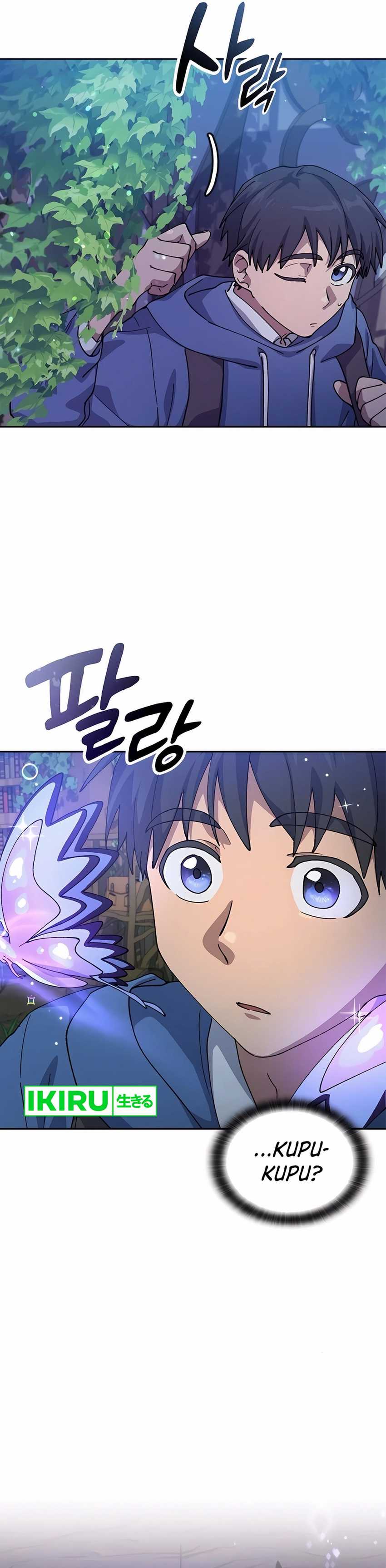 Healing Life Through Camping in Another World Chapter 60 Gambar 6