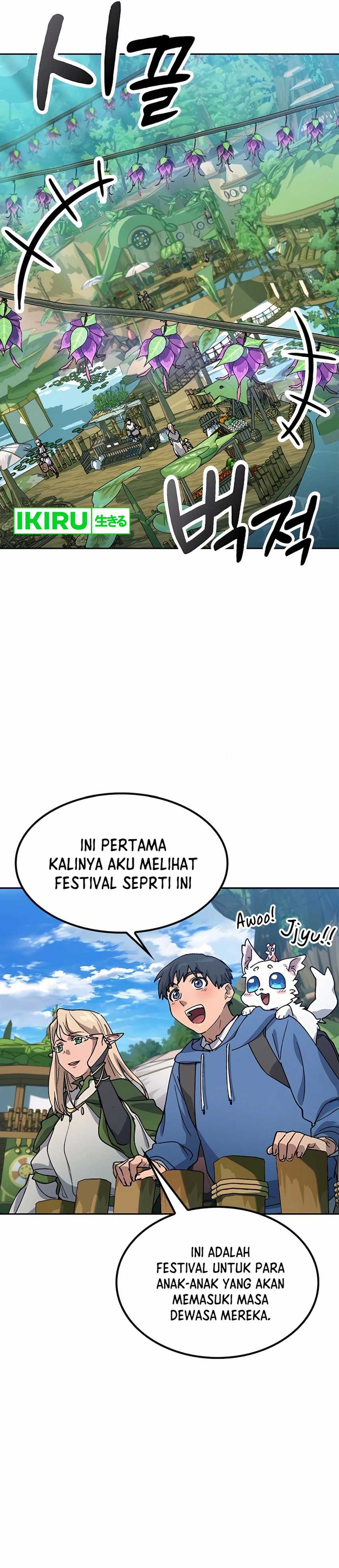 Healing Life Through Camping in Another World Chapter 60 Gambar 20