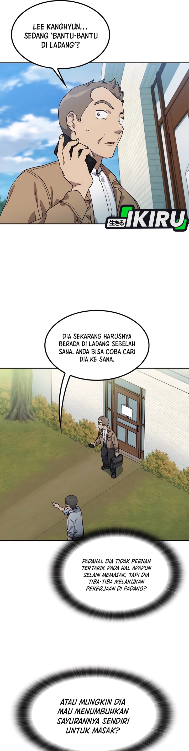 Healing Life Through Camping in Another World Chapter 64 Gambar 7