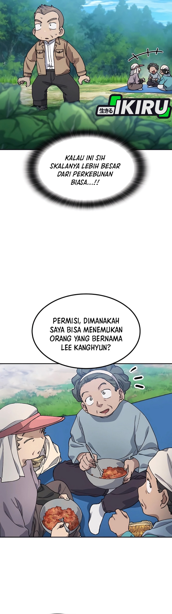 Healing Life Through Camping in Another World Chapter 64 Gambar 9
