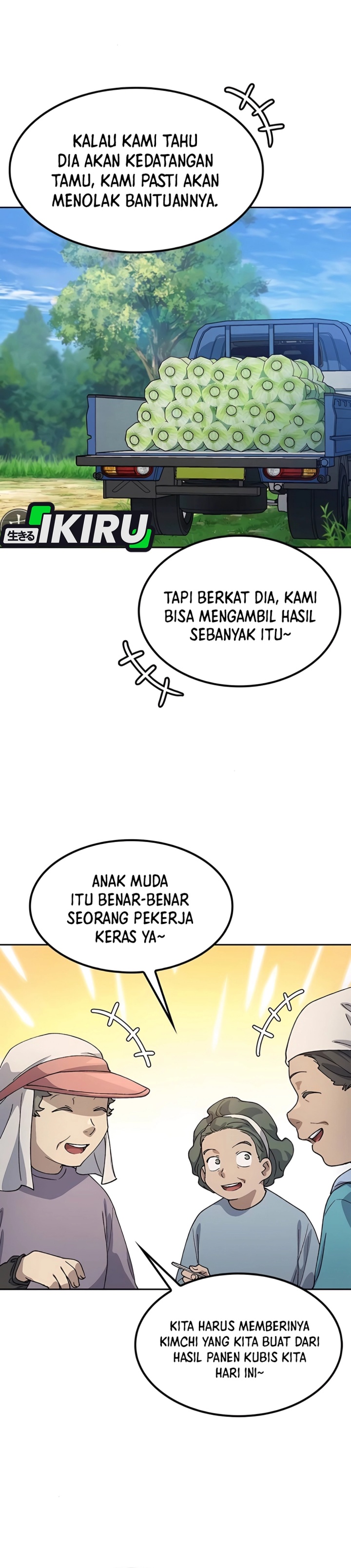 Healing Life Through Camping in Another World Chapter 64 Gambar 12