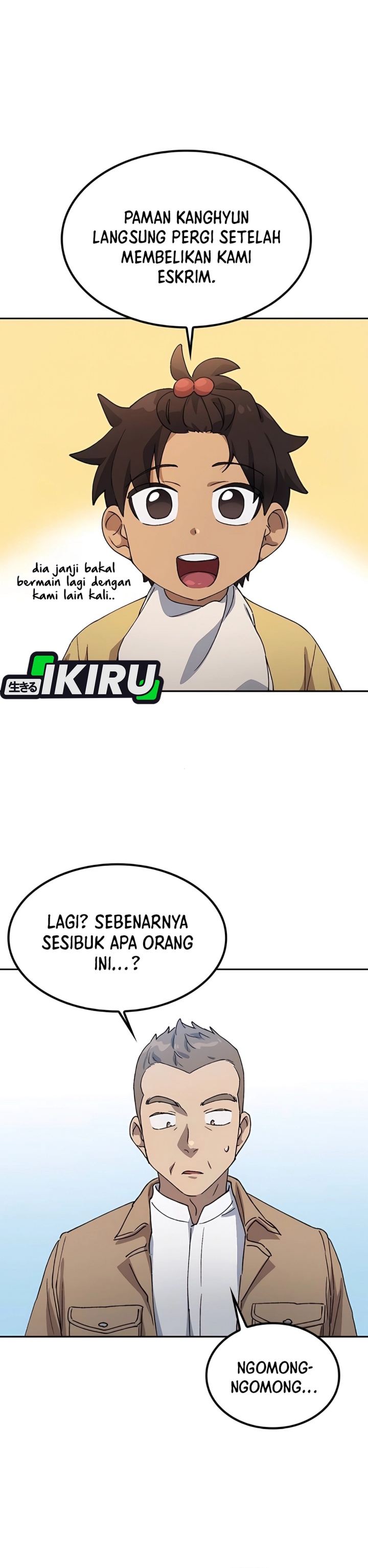 Healing Life Through Camping in Another World Chapter 64 Gambar 14