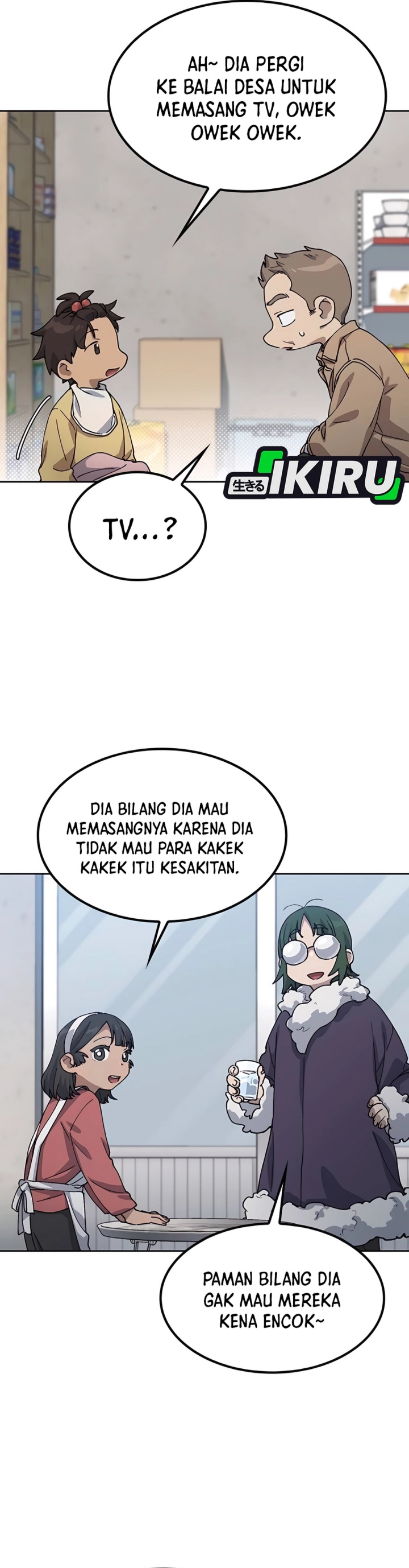 Healing Life Through Camping in Another World Chapter 64 Gambar 17