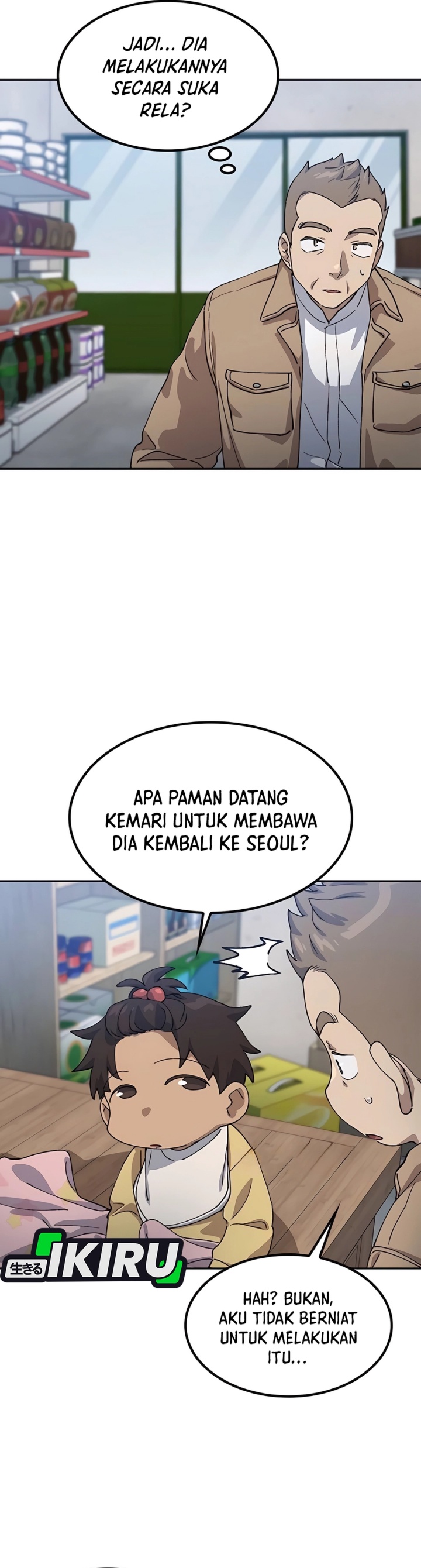 Healing Life Through Camping in Another World Chapter 64 Gambar 18