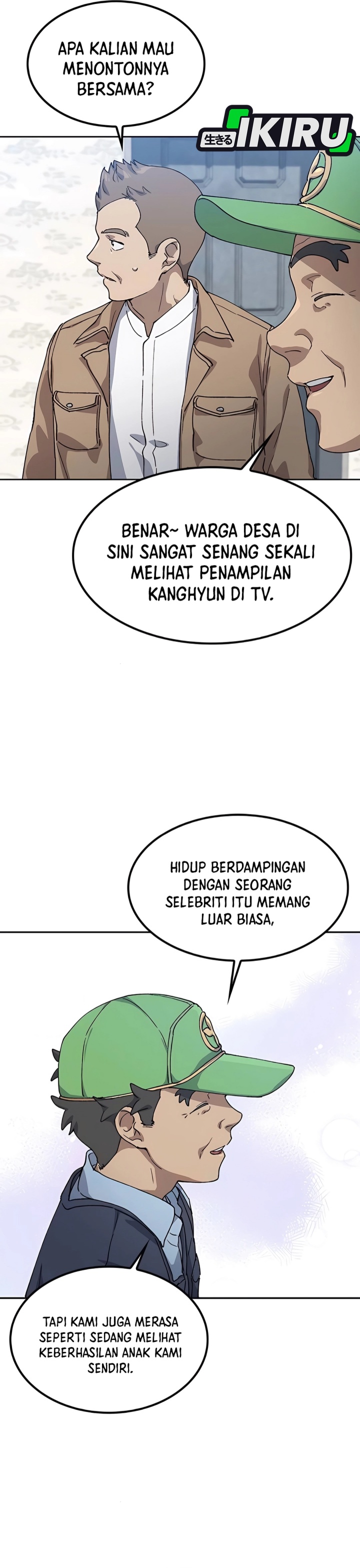 Healing Life Through Camping in Another World Chapter 64 Gambar 23