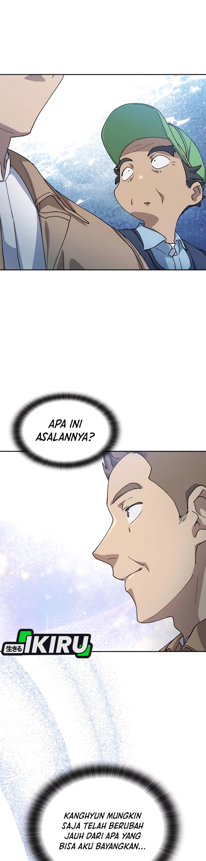 Healing Life Through Camping in Another World Chapter 64 Gambar 25