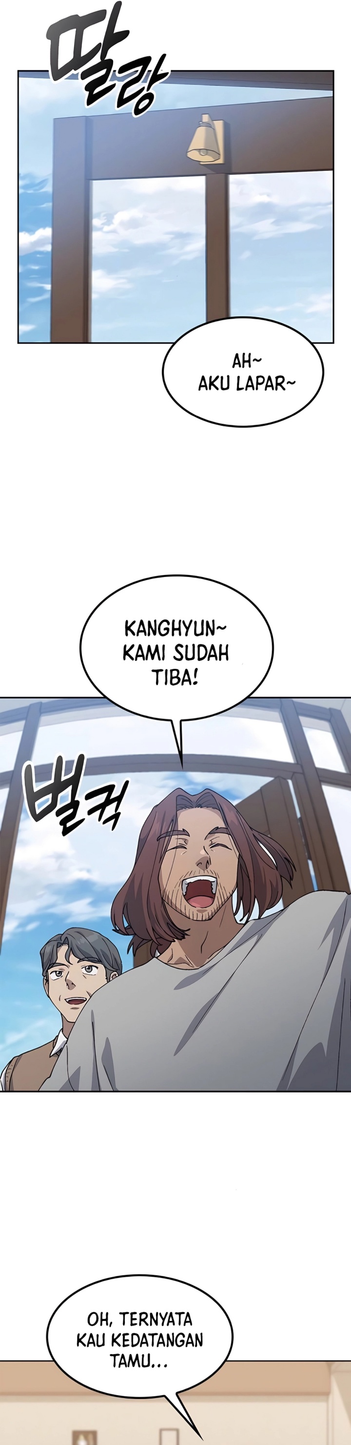 Healing Life Through Camping in Another World Chapter 64 Gambar 30