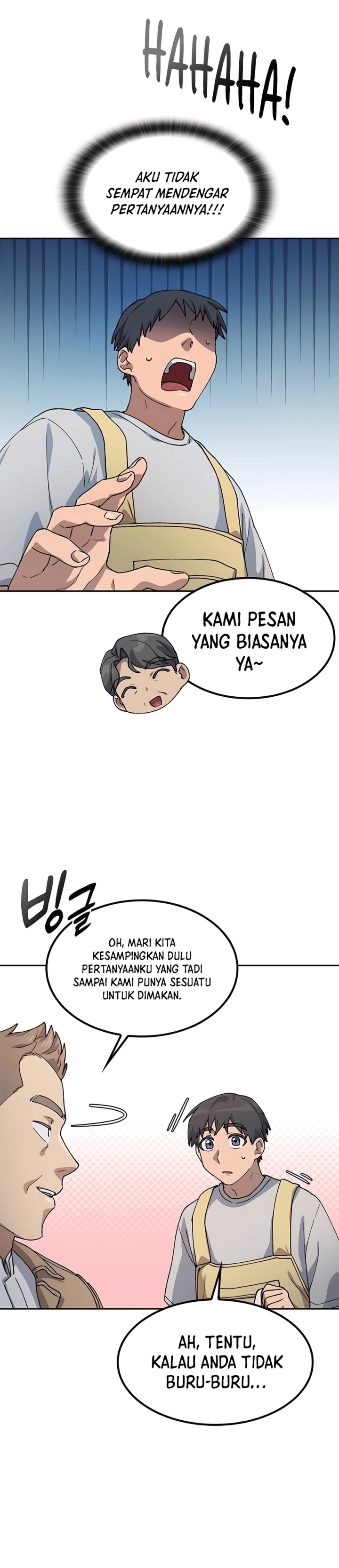 Healing Life Through Camping in Another World Chapter 64 Gambar 33