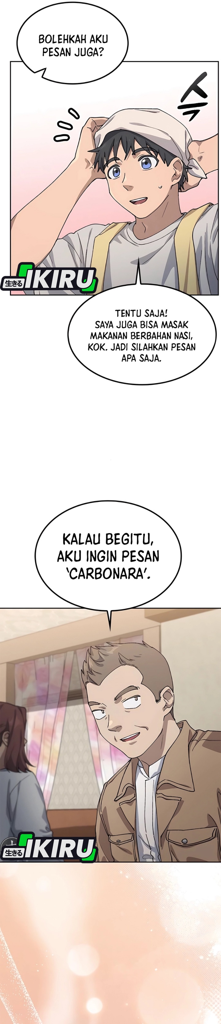 Healing Life Through Camping in Another World Chapter 64 Gambar 34