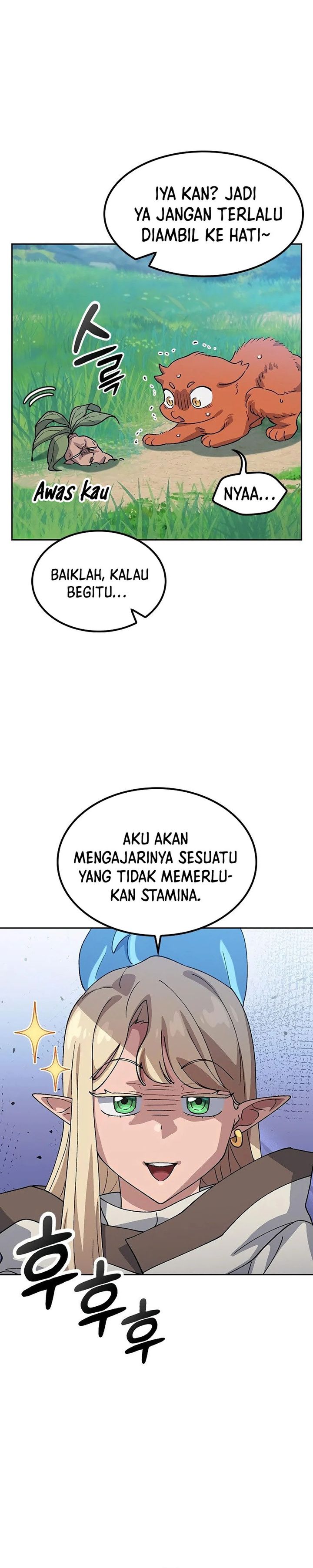 Healing Life Through Camping in Another World Chapter 71 Gambar 2