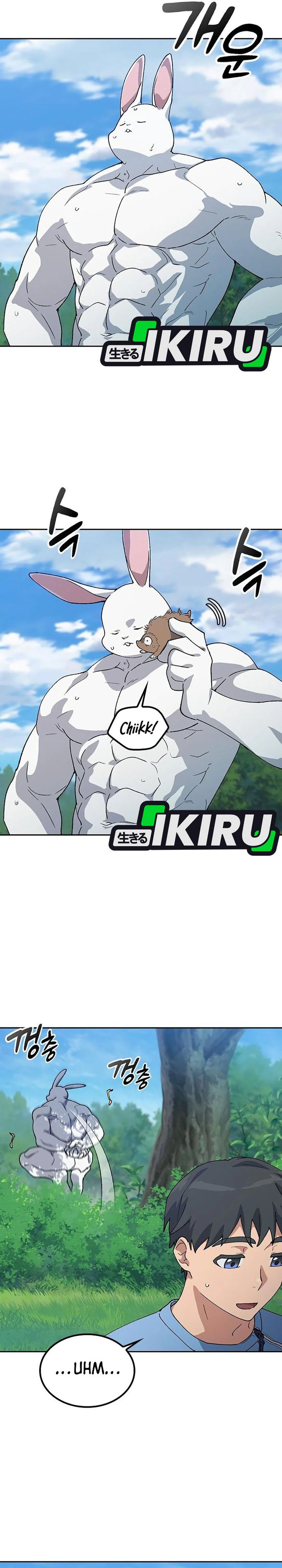 Healing Life Through Camping in Another World Chapter 71 Gambar 4