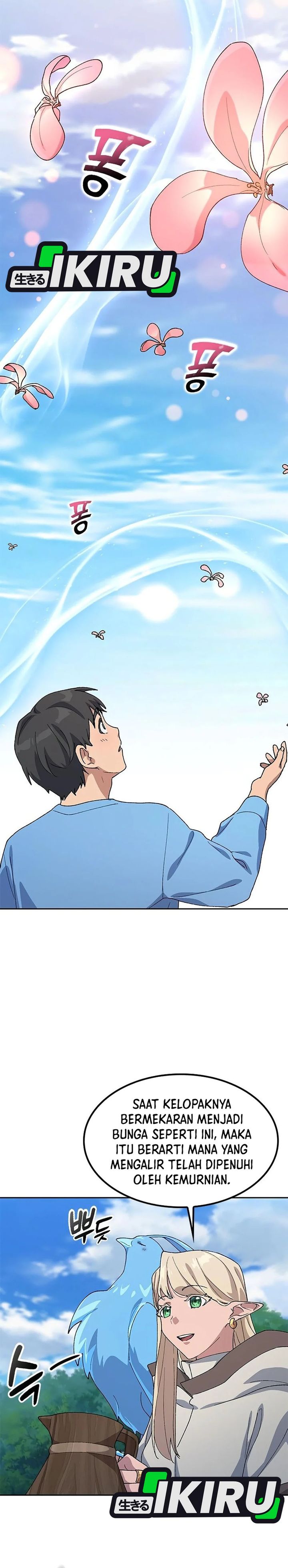 Healing Life Through Camping in Another World Chapter 71 Gambar 14