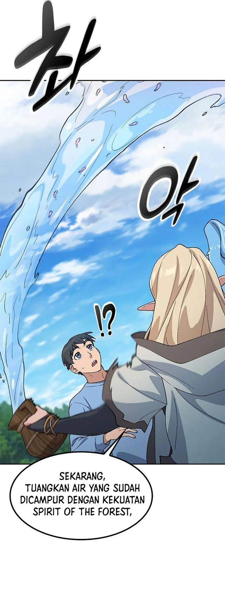 Healing Life Through Camping in Another World Chapter 71 Gambar 15