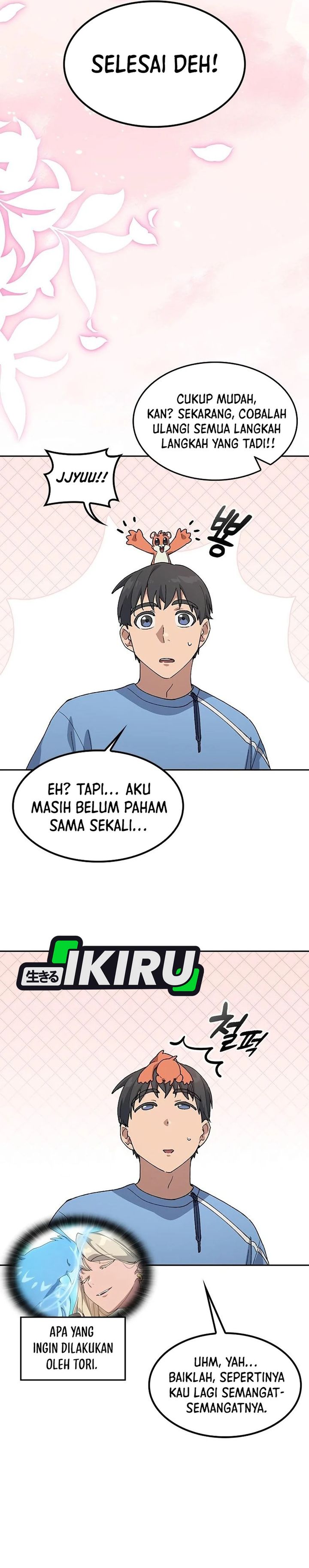Healing Life Through Camping in Another World Chapter 71 Gambar 17