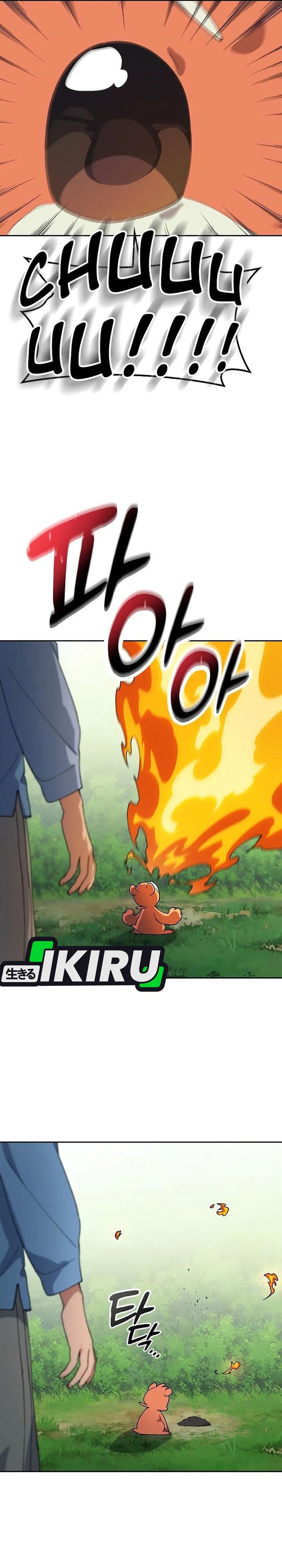 Healing Life Through Camping in Another World Chapter 71 Gambar 19