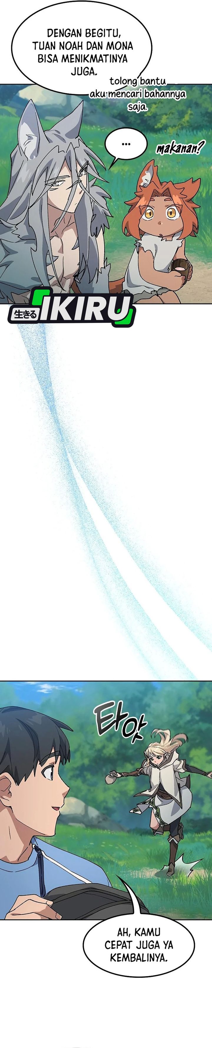 Healing Life Through Camping in Another World Chapter 71 Gambar 27