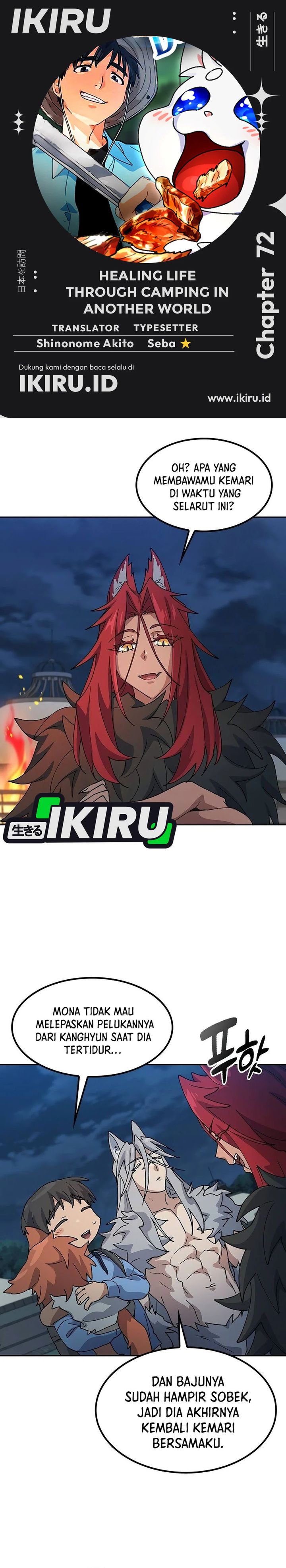 Healing Life Through Camping in Another World Chapter 72 Gambar 1