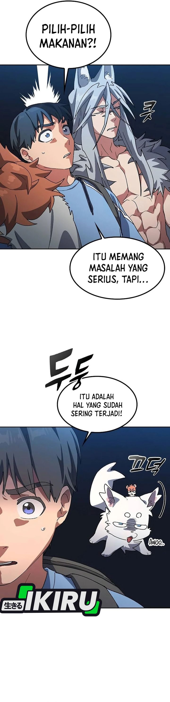 Healing Life Through Camping in Another World Chapter 72 Gambar 5
