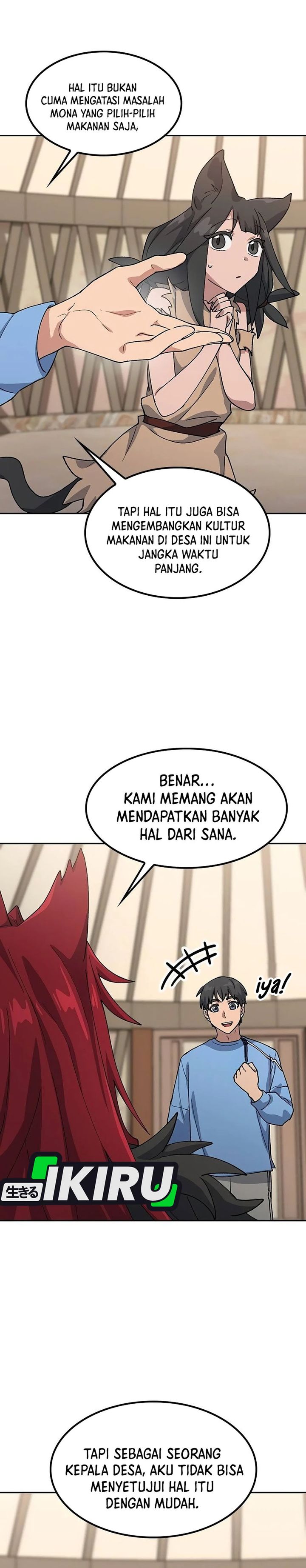 Healing Life Through Camping in Another World Chapter 72 Gambar 17