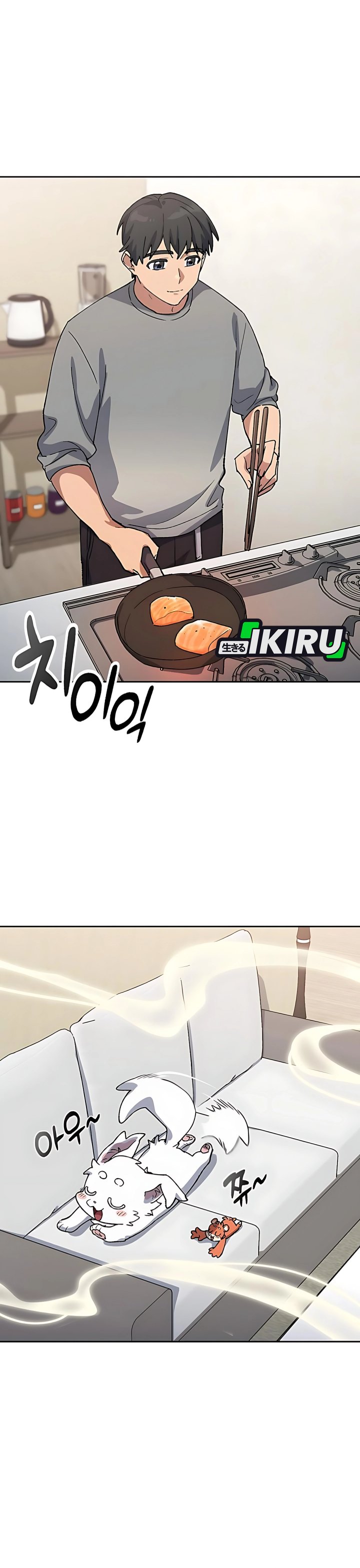 Healing Life Through Camping in Another World Chapter 74 Gambar 40