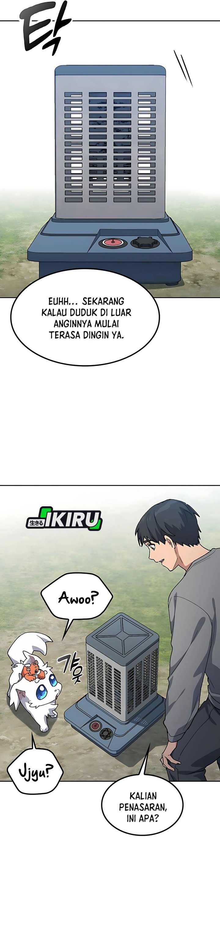 Healing Life Through Camping in Another World Chapter 75 Gambar 2