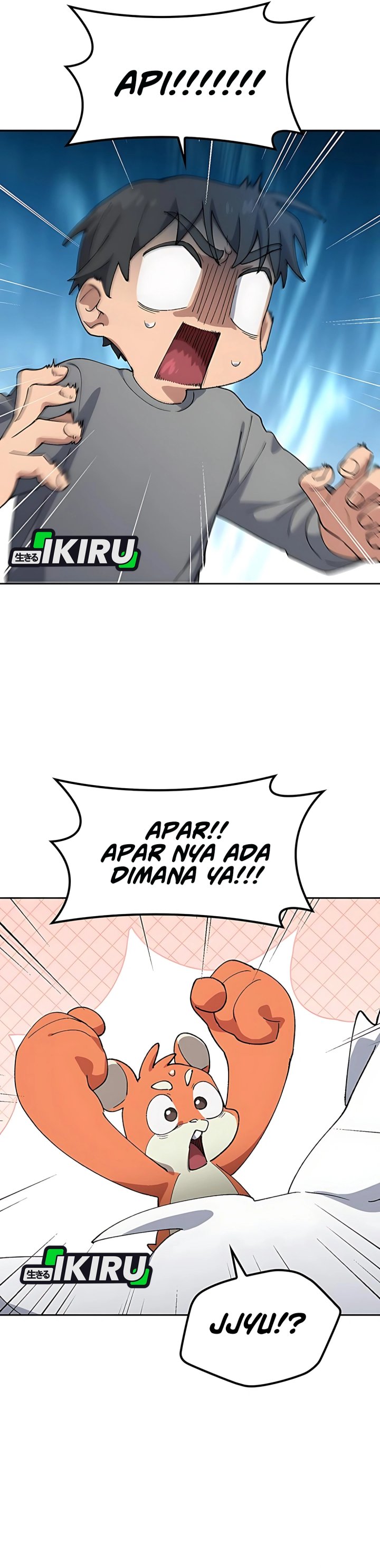 Healing Life Through Camping in Another World Chapter 75 Gambar 5